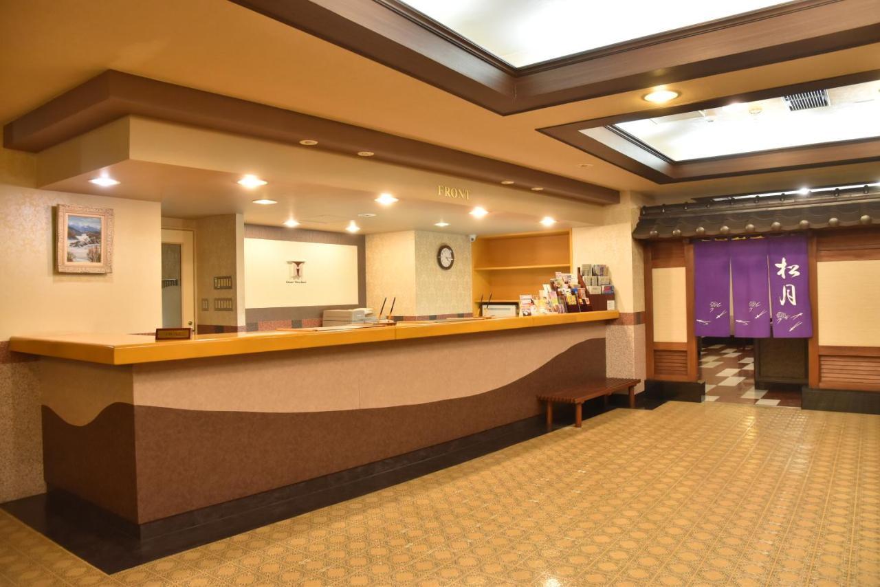 Kitami Towa Hotel Екстериор снимка