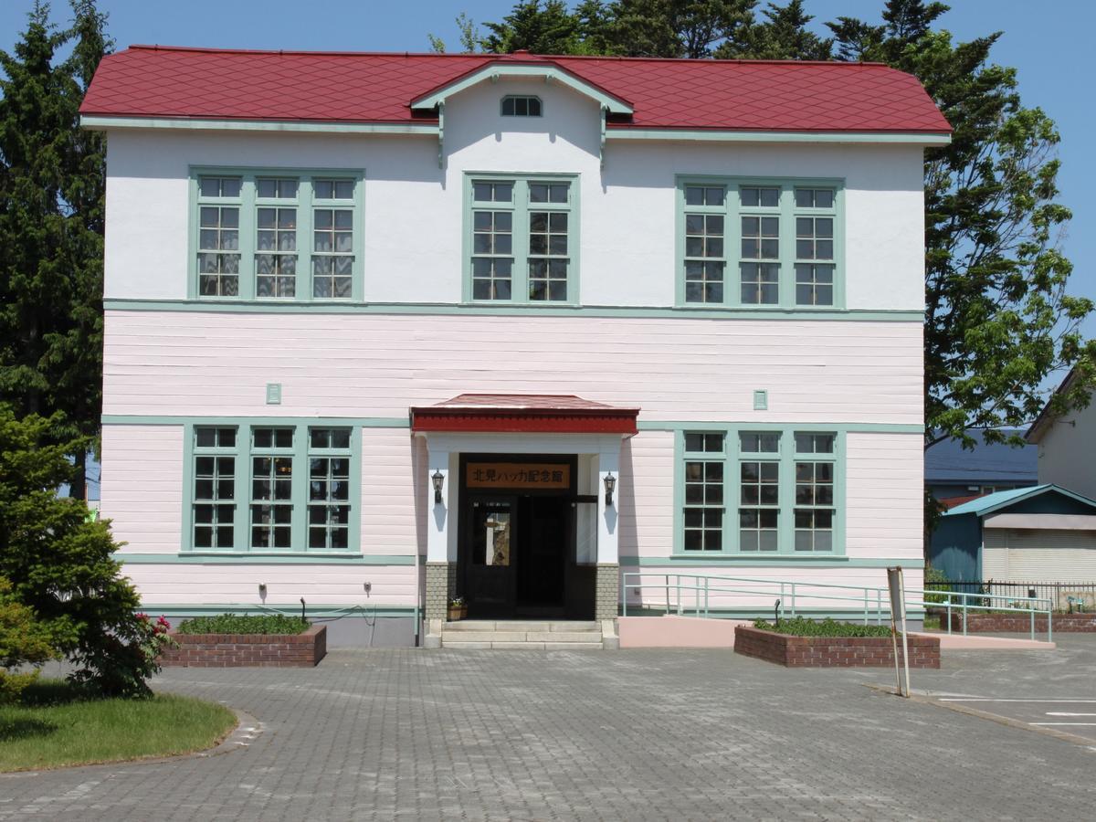 Kitami Towa Hotel Стая снимка